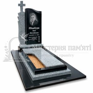 Пам’ятник №1