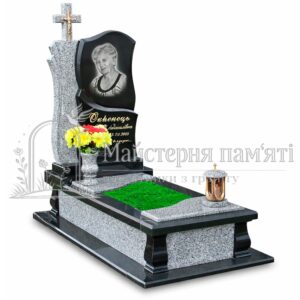 Пам’ятник №75