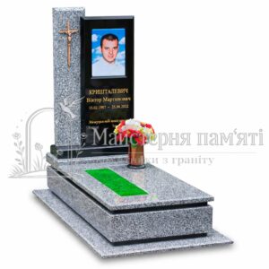Пам’ятник №62