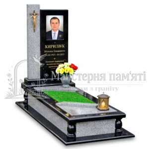 Пам’ятник №65