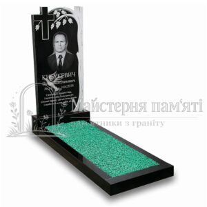 Пам’ятник №55