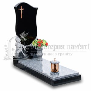 Пам’ятник №63