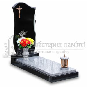 Пам’ятник №67