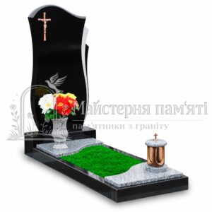 Пам’ятник №44